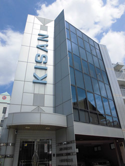 起産建設
